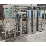 BIRGUSAI Small Factory Water Treatment Equipment Groundwater 2000L and Single Phase System River Well Rain Water and Drilling Water RO Ma BIRGUSAI Small Factory Water Treatment Equipment Groundwater 2000L and Single Phase System River Well Rain Water and Drilling Water RO Ma