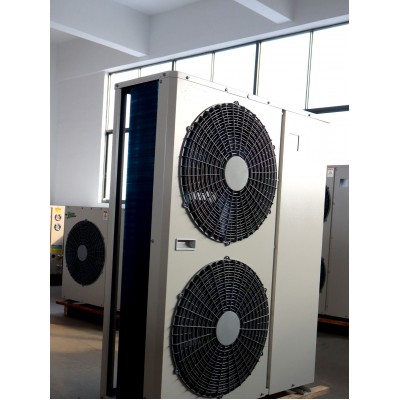 BIRGUSAI  Fully Enclosed Integrated Cold Storage Compressor, Refrigeration Machine, Condensing Unit, Industrial Fan, Evaporator